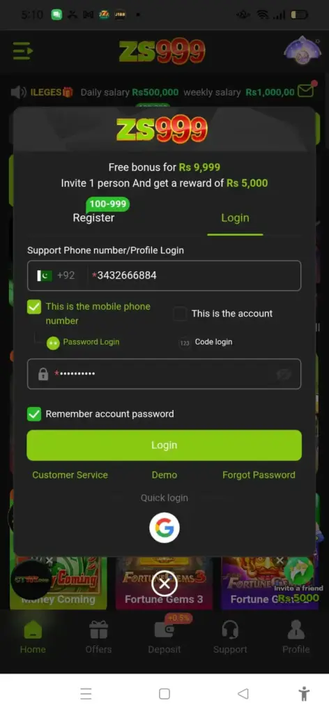 ZS999 Game Login